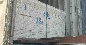 湖州 芝麻白花岗岩石材3.0公分光面毛板装柜出货