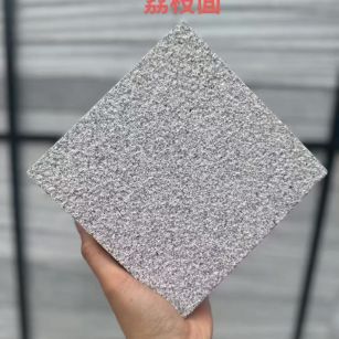 湖州芝麻灰荔枝面