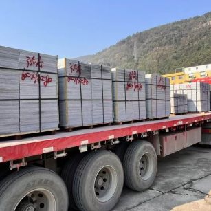 湖州 芝麻灰地铺石出货日常