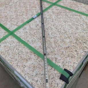 湖州 黄金麻火烧面地铺石