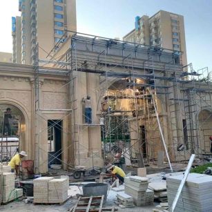 湖州 黄金麻荔枝面花岗岩小区门楼外墙干挂