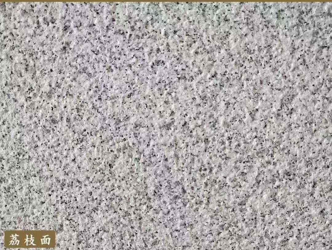 湖州白麻荔枝面