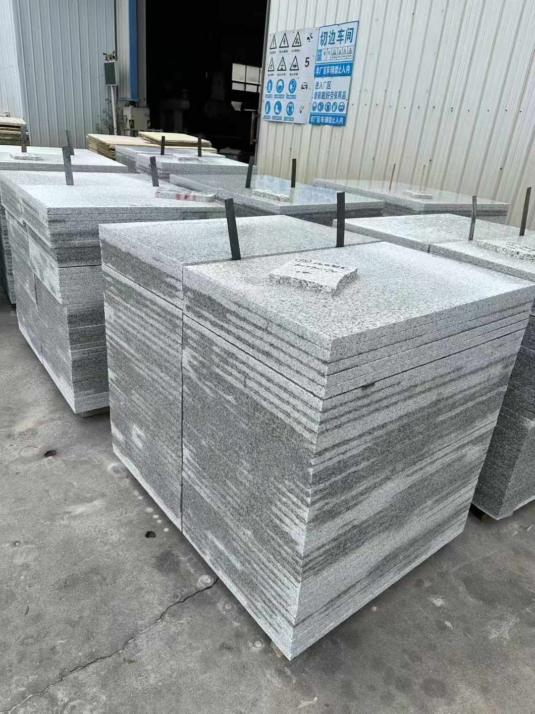 湖州 白麻光面干挂成品