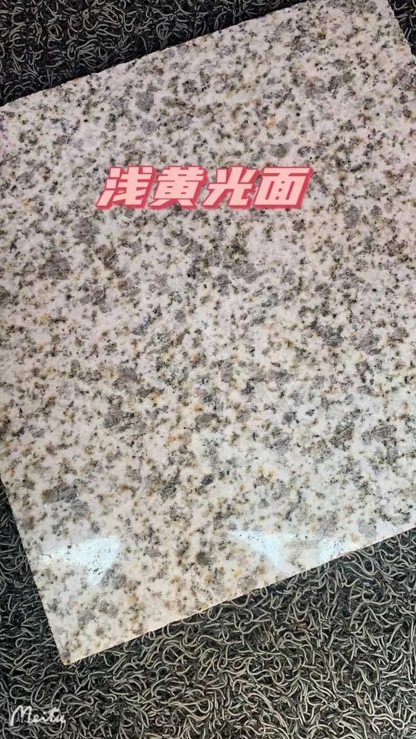 湖州黄金麻浅黄光面